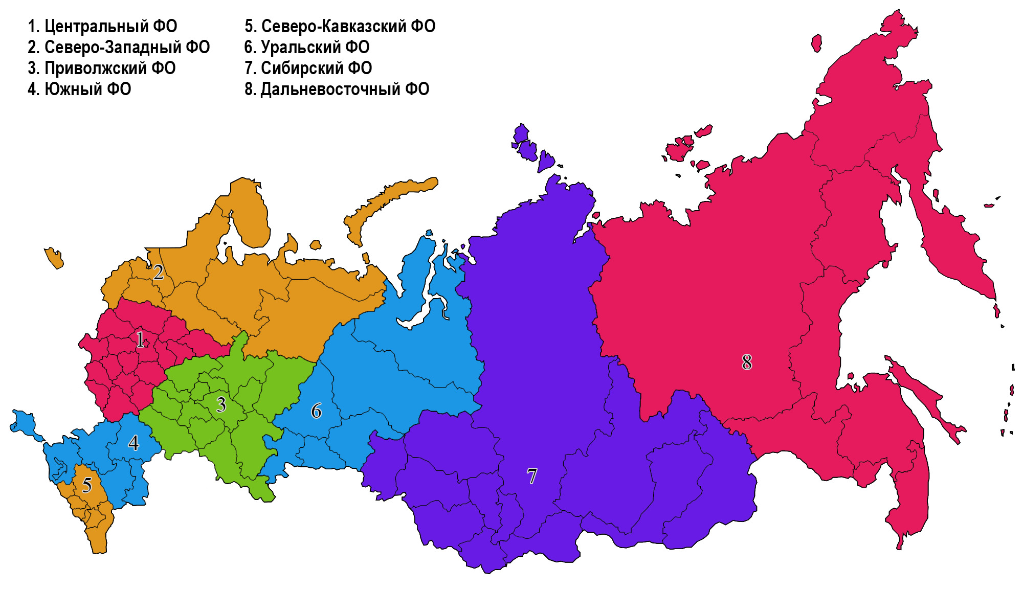 Субъекты входящие в федеральные округа. Карта России по Федеральным округам 2022. 4 Округа России. Субъекты РФ 2022. Субъекты Федерации 2022.